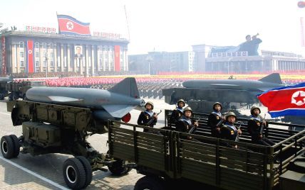 КНДР угрожает США "ранее неизвестным миру" оружием
