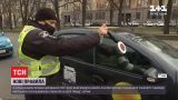 Спеціальні жилети для пішоходів і ремені безпеки для таксистів – в Україні почали діяти оновлені ПДР