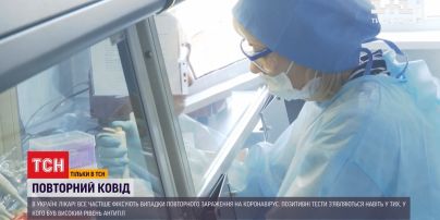 Повторний COVID-19: який ризик підчепити хворобу вдруге