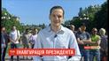 Рабочая атмосфера и поддержка земляка: ситуация в Кривом Роге перед инаугурацией Зеленского