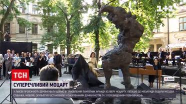 Новини України: у Львові пропонують демонтувати щойно встановлений пам`ятник сину Моцарта