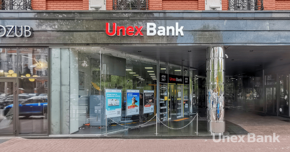Акціонери Unex Bank планують інвестувати в Банк 250 млн грн