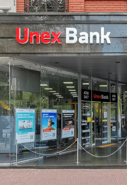 Акціонери Unex Bank планують інвестувати в Банк 250 млн грн