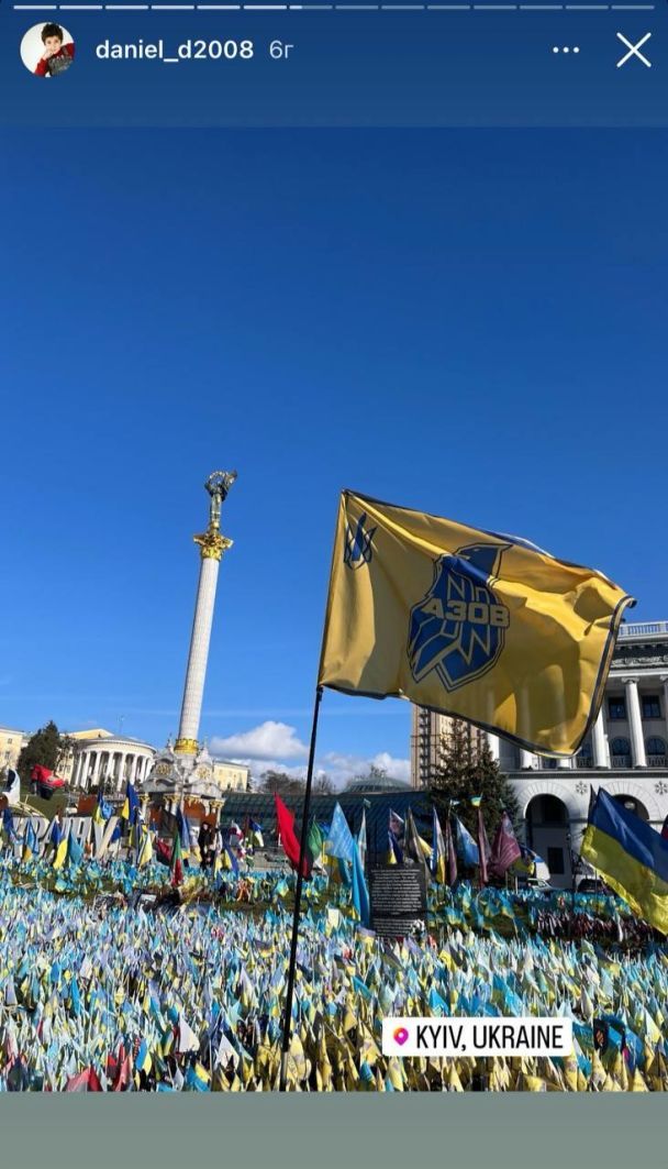 Андрей Джеджула с сыном прогулялись по Киеву. Фото: Instagram Даниэля Джеджулы / © 