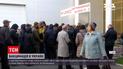 Новини України: в одному з київських пунктів вакцинації громадяни у черзі зійшлися навкулачки