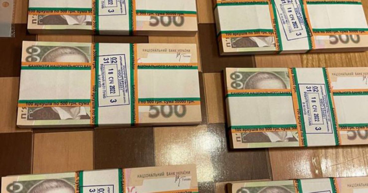 У Києві шахраї обікрали українців на мільйони під виглядом інвестування у криптовалюту