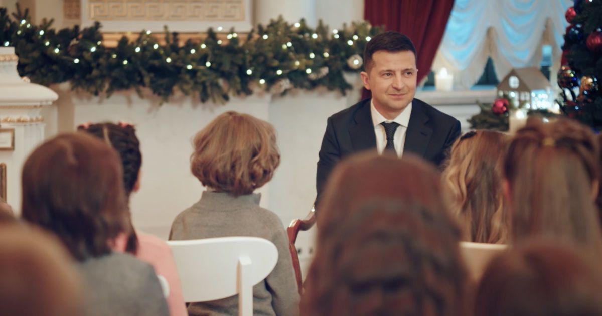 Новогоднее поздравление президента Украины Владимира Зеленского: видео
