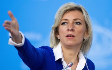 У МЗС Росії звинуватили Євросоюз в “мілітаризації” України