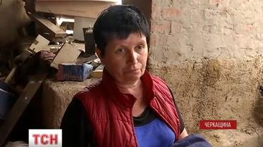 На Черкащині в будинок залетіла кульова блискавка