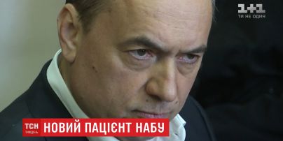 Загадочный Мартыненко: как НАБУ пытается поймать экс-нардепа