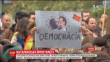 Референдум о независимости Каталонии Украина считает незаконным