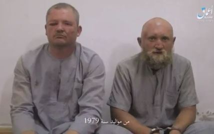 "Исламское государство" обнародовало видео с пленными в Сирии российскими военными