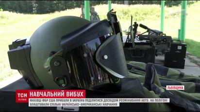На Львовщину приехали специалисты американской спецслужбы ФБР