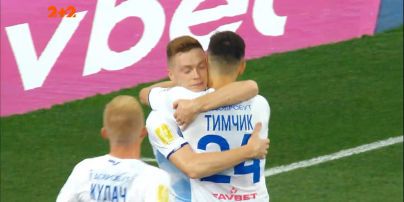 УПЛ | Чемпіонат України з футболу 2021 | Динамо - Верес - 4:0. Відео голу Циганкова (86`)