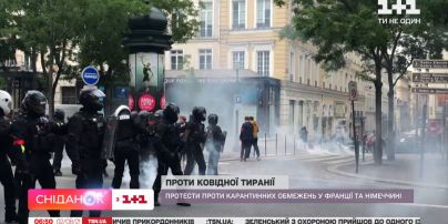 Тысячи французов в эти выходные вышли на протест против вакцинальной диктатуры