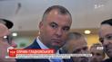 Следствие собрало достаточно доказательств, чтобы объявить о подозрении Олегу Гладковскому
