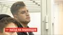 Суд залишив за ґратами 21-річного водія, який скоїв смертельний наїзд на Осокорках