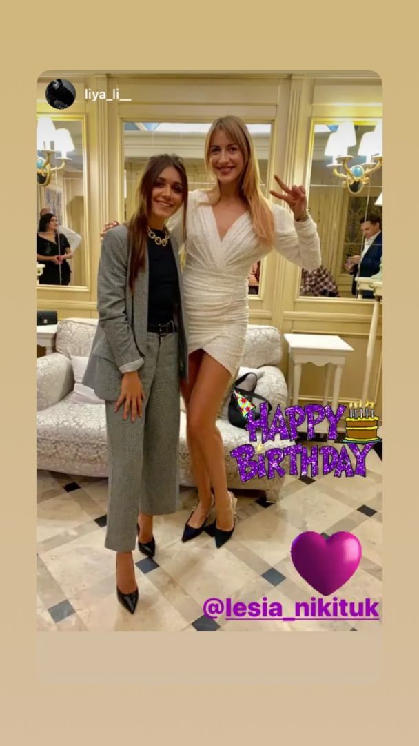  / © instagram.com/lesia_nikituk