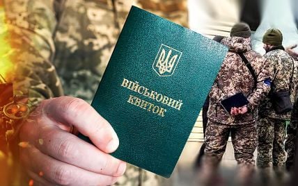 Без "дідів" у війську?: ЗСУ ухвалили рішення про мобілізацію чоловіків 50-60 років