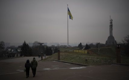 В Киеве раздался взрыв - очевидцы