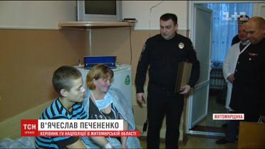 На Житомирщині студенти упіймали зловмисників, які намагалися пограбувати будинок