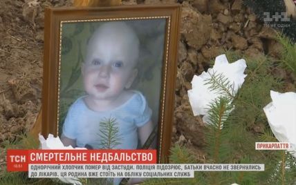 Родители-алкоголики на Прикарпатье довели до смерти уже второго младенца
