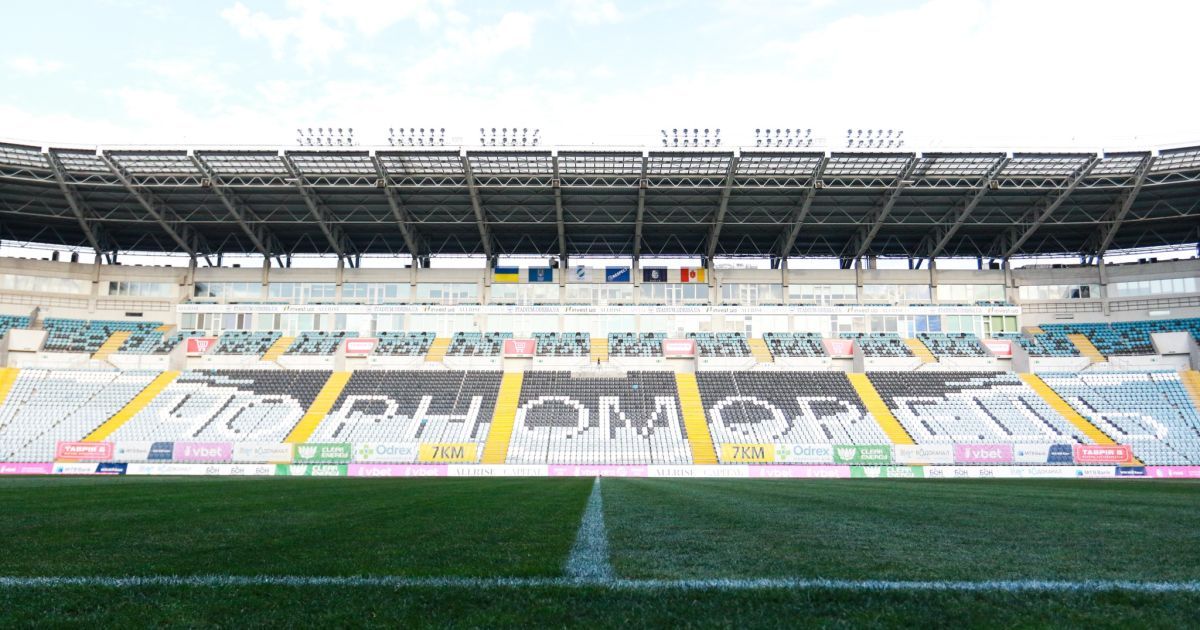 Стадіон "Чорноморець"