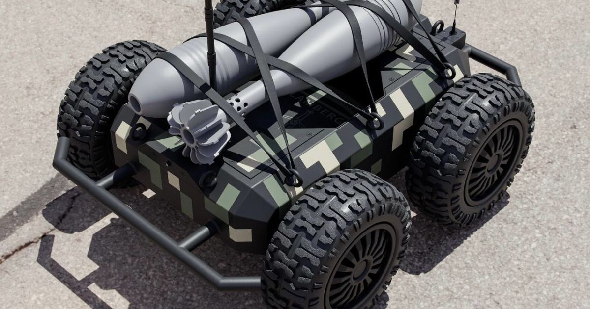 Робот-камікадзе