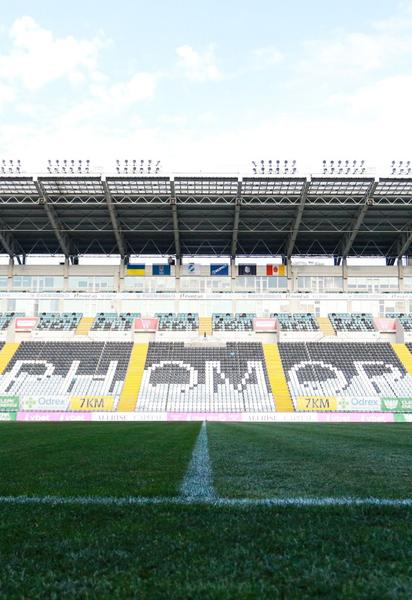 Стадион "Черноморец"