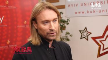 "Намагаюсь їх склеювати, а не розбивати": чи вважає Олег Винник себе головним серцеїдом країни