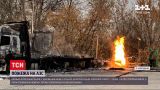 Новости Украины: в Харьковской области рвануло из-за разгерметизации подземной емкости с газом
