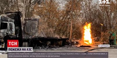 Новости Украины: в Харьковской области рвануло из-за разгерметизации подземной емкости с газом