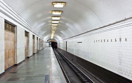 На станції метро "Арсенальна" ламався ескалатор