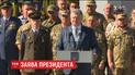 Петр Порошенко извинился за невыполненный предвыборный лозунг