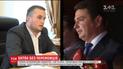 Битва без победителей: как "жучки" превратили САП и НАБУ на врагов