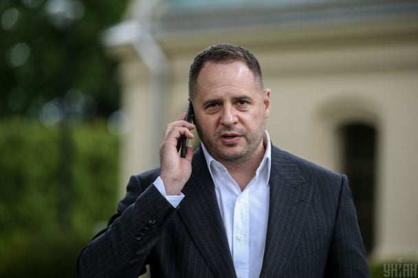 Єрмак прокоментував спілкування з "ворожкою Веронікою": чи консультувався щодо призначень