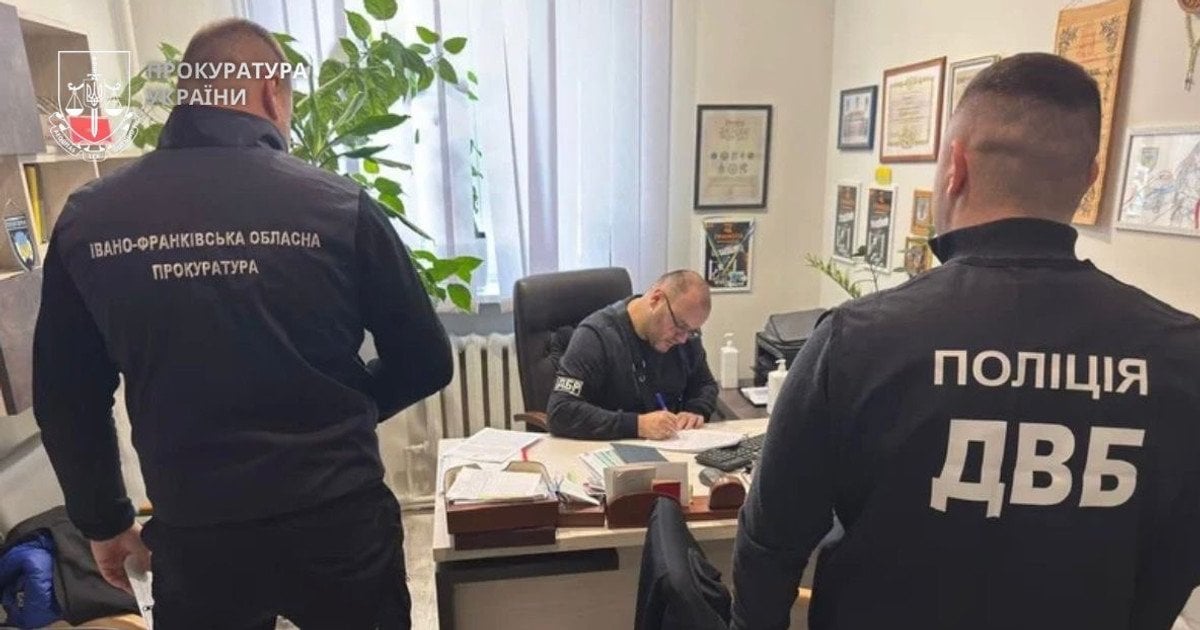 Затримання підозрюваного у шахрайстві правоохоронця