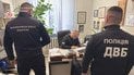 Затримання підозрюваного у шахрайстві правоохоронця