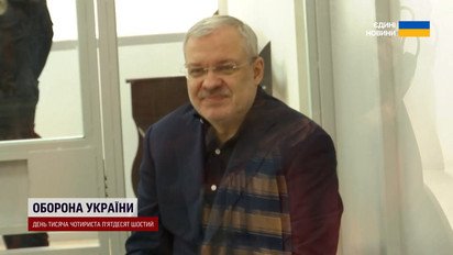 Запобіжний захід ексміністру Галущенку! Детаді судового засідання