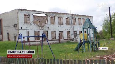 Села просто зникають: прифронтову Сумщину росіяни "стирають" обстрілами