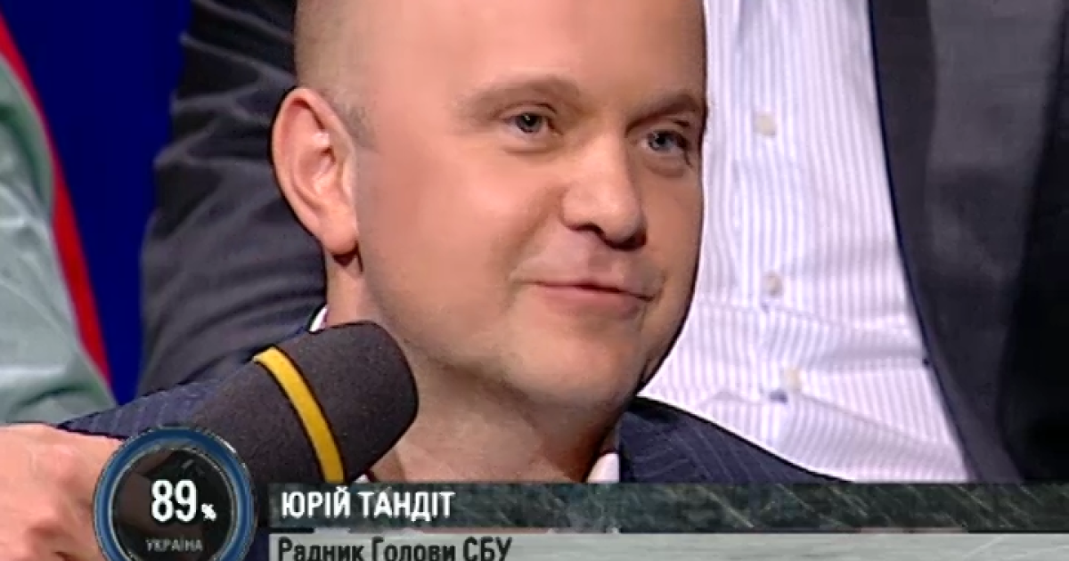 Юрий Тандит рассказал о "деле Янголенко".