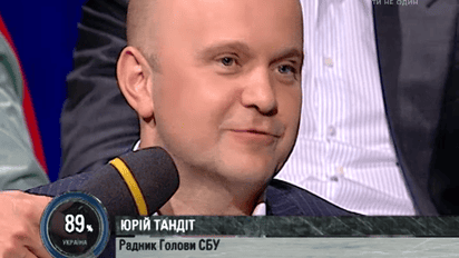 Советник главы СБУ назвал имена тех, на кого планировалось покушение