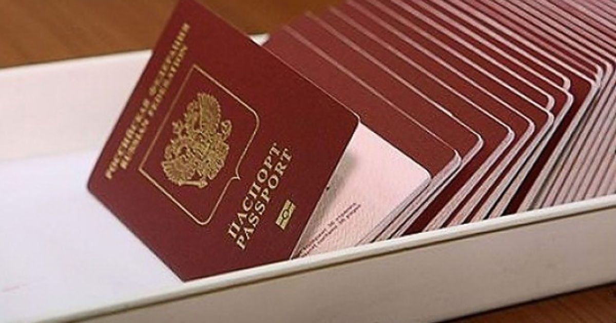 У депутата райсовета правоохранители обнаружили российский паспорт - Геращенко