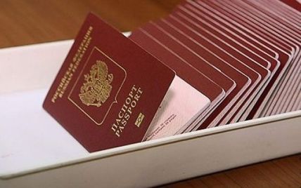 У депутата райсовета правоохранители обнаружили российский паспорт - Геращенко