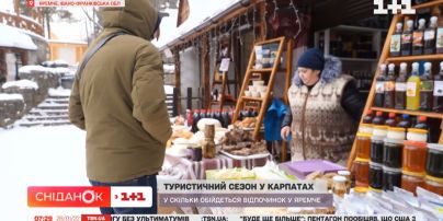 Туристичний сезон у Карпатах: як розважитись в Яремчому і скільки на це потрібно грошей
