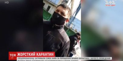 Среди жестоко задержанных в Киеве горожан оказался член комиссии по проверке строительства при КГГА