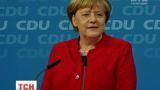 Ангела Меркель вчетверте боротиметься за крісло федерального канцлера Німеччини