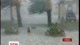 Тайфун Меггі завдав збитків мешканцям східного узбережжя Тайваню