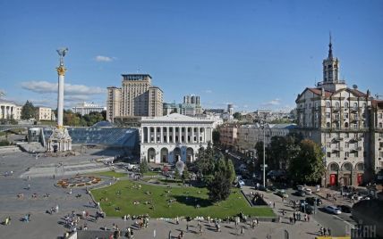 У Києві перекрили центр: на Майдані готуються до річниці Революції гідності
