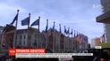 Европарламент одобрил новые визовые правила для Шенгена